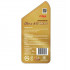 Olex ATF 3309_1L Olex ATF 3309_1L